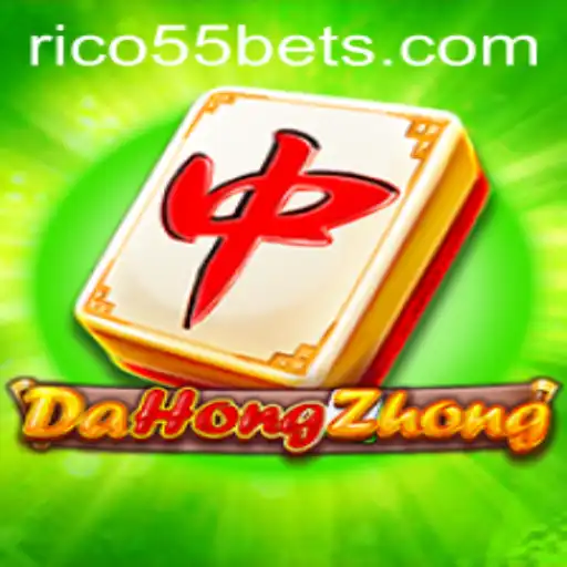 Exploring the Exciting World of DaHongZhong with RICO55